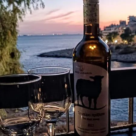 Sea Luxury * Piraeus